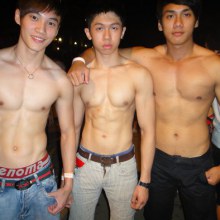 หนุ่มตี๋ยามว่าง