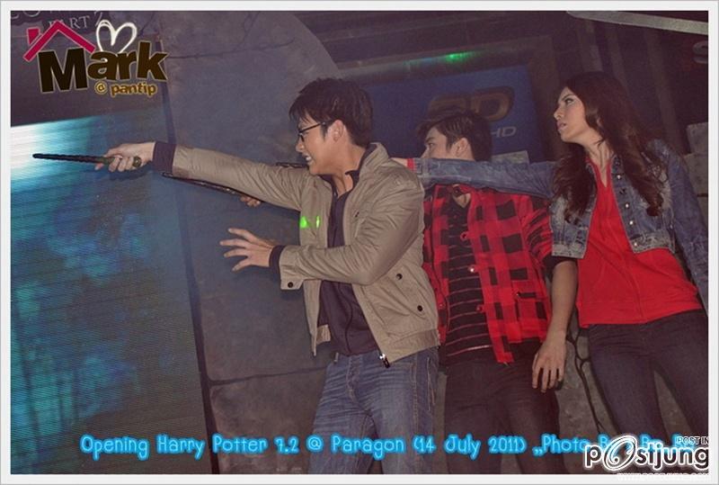 หมาก/ ใหม่ /เคน @ งานรอบปฐมทัศน์ภาพยนต์ Harry Potter 7.2