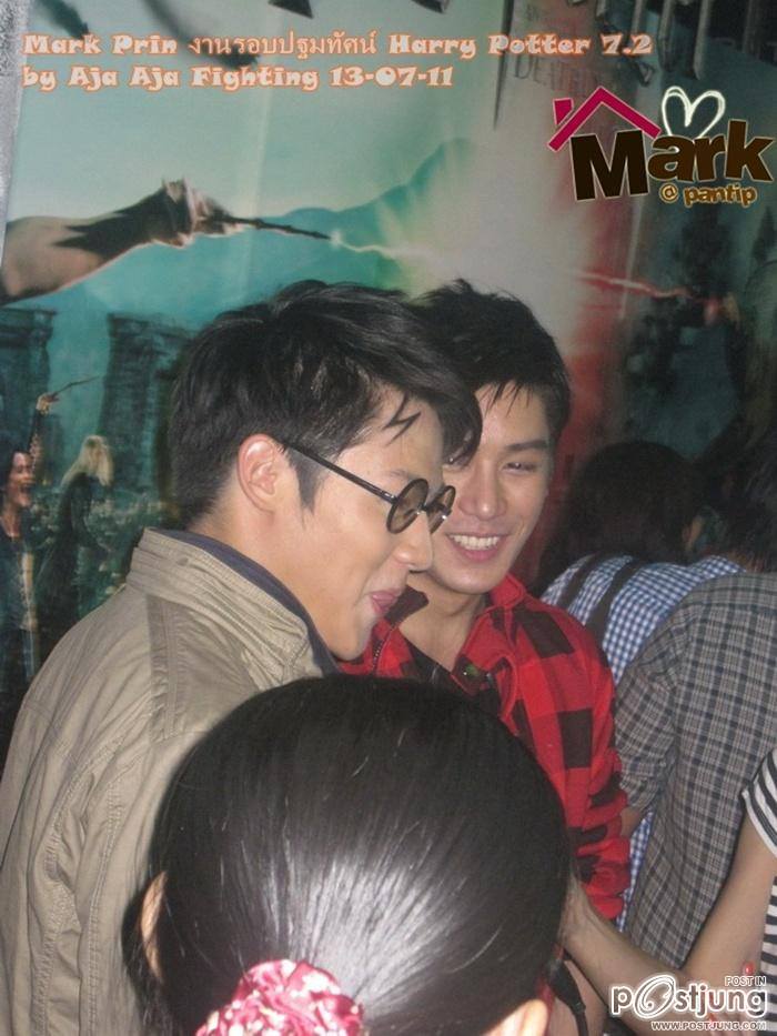 หมาก/ ใหม่ /เคน @ งานรอบปฐมทัศน์ภาพยนต์ Harry Potter 7.2