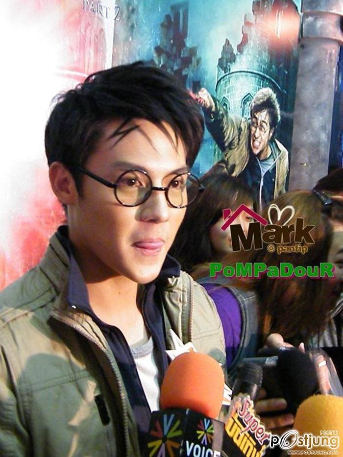 หมาก/ ใหม่ /เคน @ งานรอบปฐมทัศน์ภาพยนต์ Harry Potter 7.2