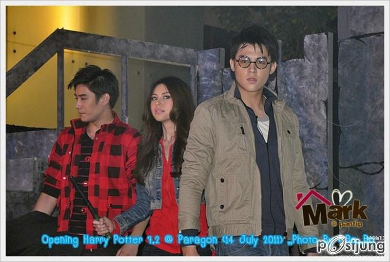 หมาก/ ใหม่ /เคน @ งานรอบปฐมทัศน์ภาพยนต์ Harry Potter 7.2