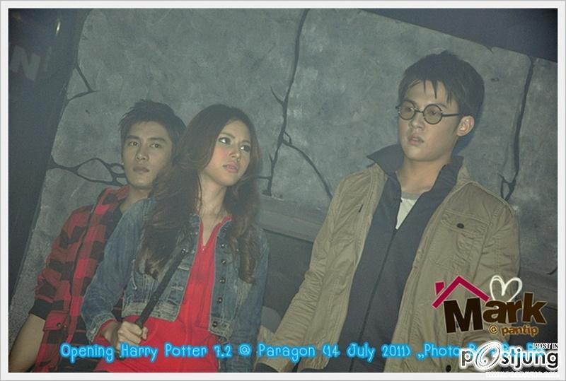 หมาก/ ใหม่ /เคน @ งานรอบปฐมทัศน์ภาพยนต์ Harry Potter 7.2