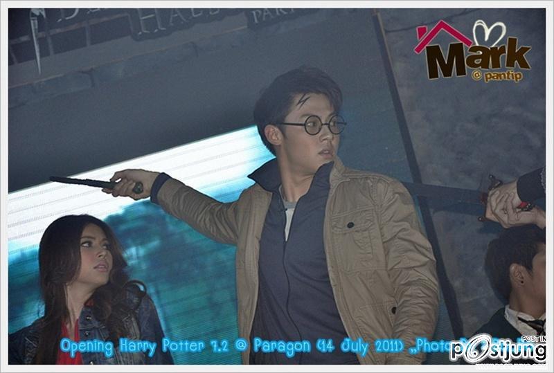หมาก/ ใหม่ /เคน @ งานรอบปฐมทัศน์ภาพยนต์ Harry Potter 7.2
