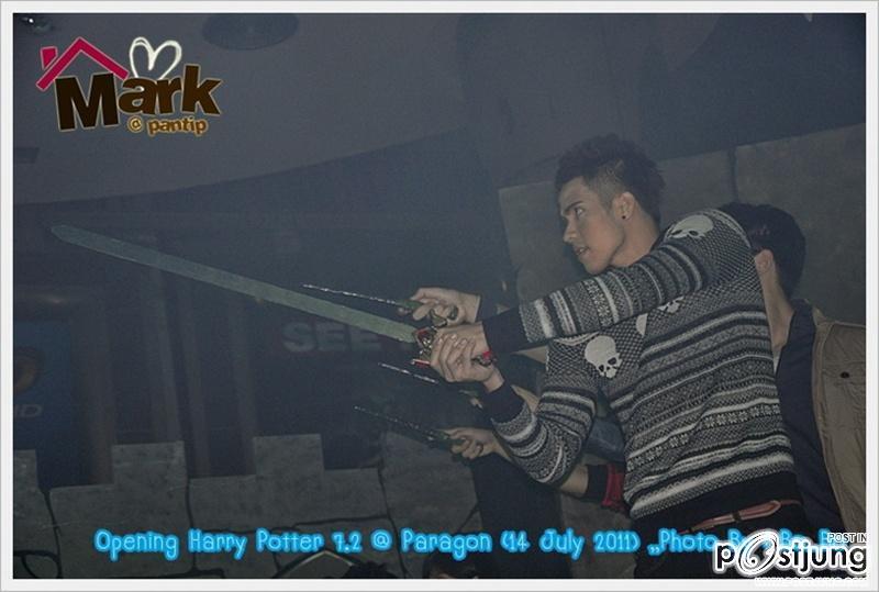 หมาก/ ใหม่ /เคน @ งานรอบปฐมทัศน์ภาพยนต์ Harry Potter 7.2