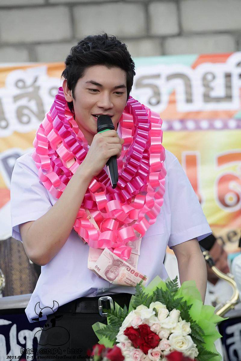 เนส & แอมป์ [TS7] @ รายการรถโรงเรียน