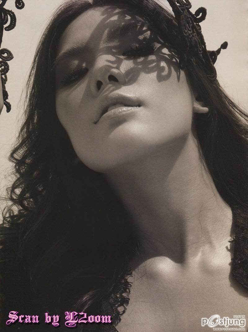 เซ็กซี่ครั้งแรกของกิ๊บซ่า บนปกอิมเมจ @ IMAGE no. 7 July 2011