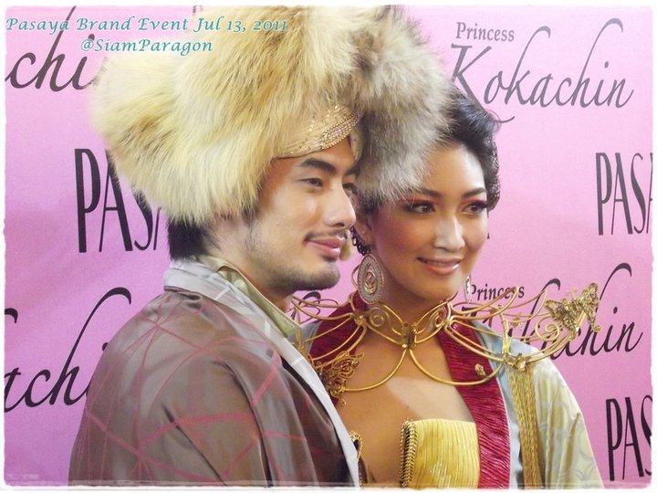 บอย-ปกรณ์ งาน Pasaya Brand Event