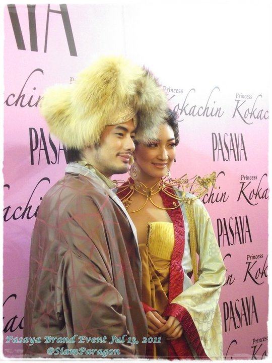 บอย-ปกรณ์ งาน Pasaya Brand Event