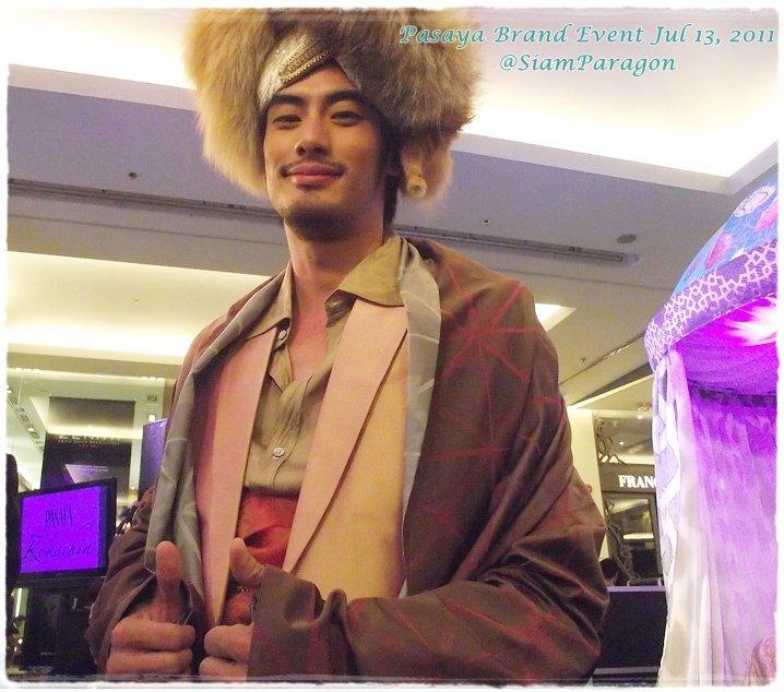 บอย-ปกรณ์ งาน Pasaya Brand Event