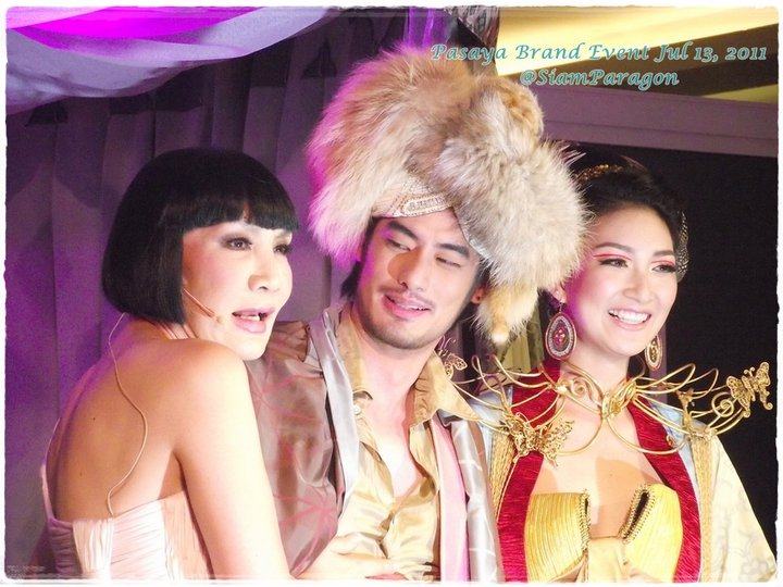 บอย-ปกรณ์ งาน Pasaya Brand Event