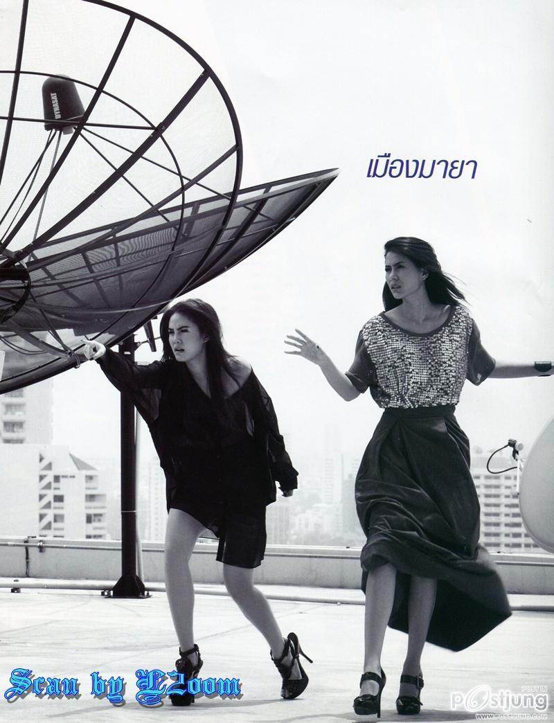 เชอรี่-เข็มอัปสร/ เจนี่ /ปอ-ทฤษฎี @ กุลสตรี no. 973 July 2011