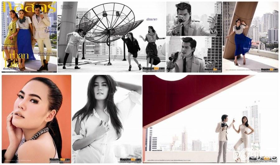 เชอรี่-เข็มอัปสร/ เจนี่ /ปอ-ทฤษฎี @ กุลสตรี no. 973 July 2011