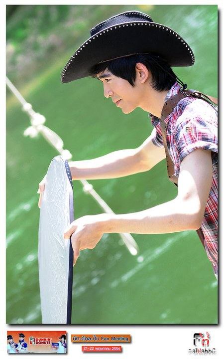 [AF] นัท -ต้อล-ปั๊ม @ KAZZ no. 61 July 2011