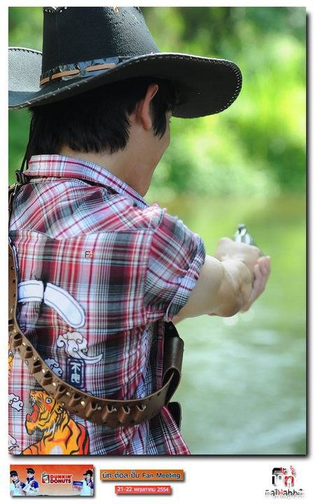 [AF] นัท -ต้อล-ปั๊ม @ KAZZ no. 61 July 2011