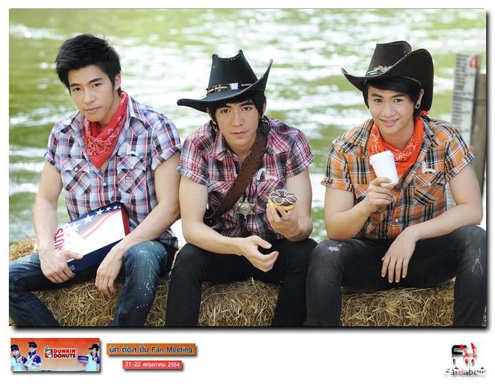 [AF] นัท -ต้อล-ปั๊ม @ KAZZ no. 61 July 2011