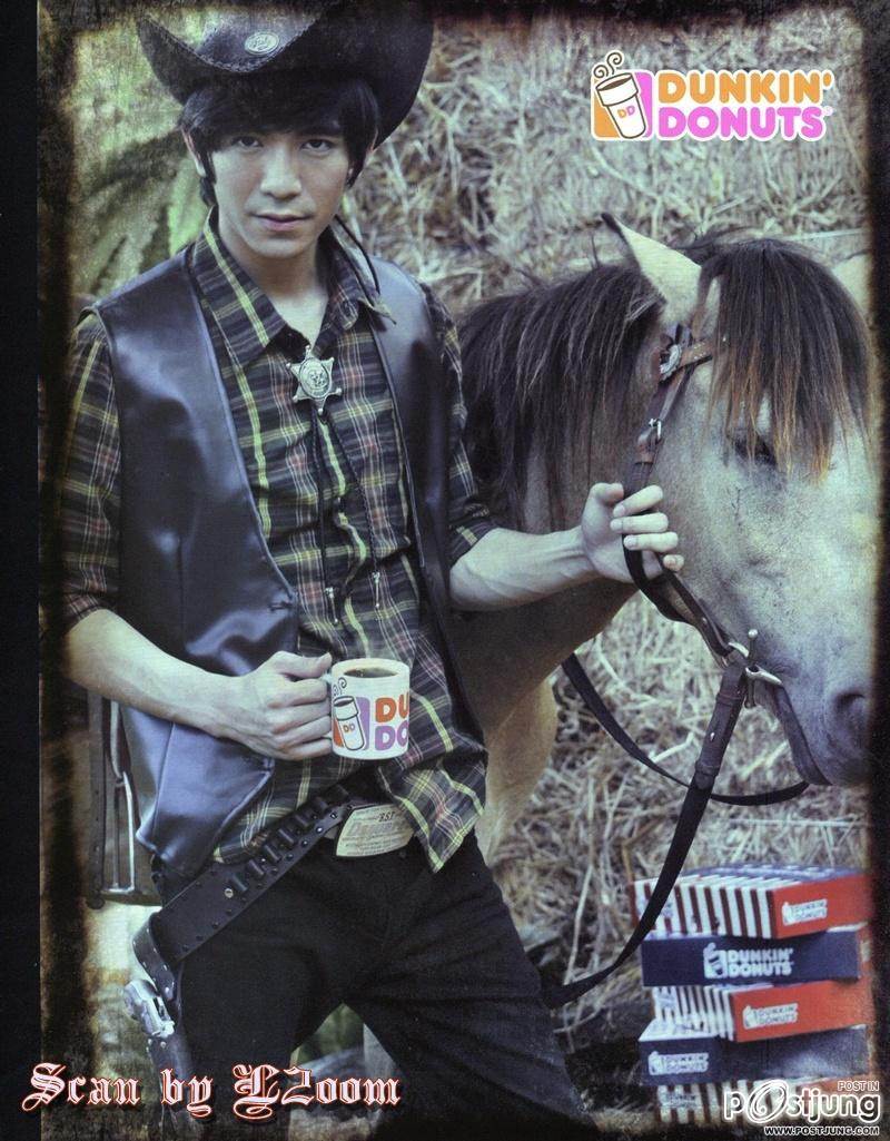 [AF] นัท -ต้อล-ปั๊ม @ KAZZ no. 61 July 2011