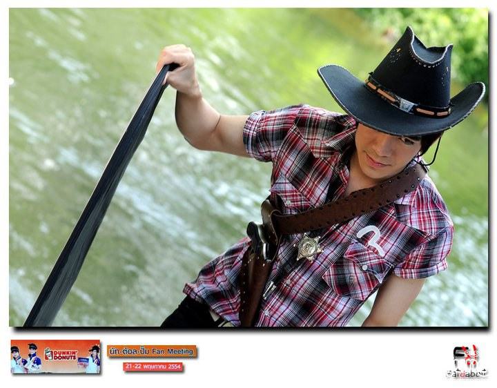 [AF] นัท -ต้อล-ปั๊ม @ KAZZ no. 61 July 2011