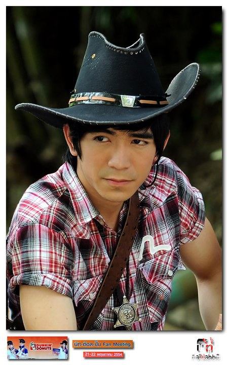 [AF] นัท -ต้อล-ปั๊ม @ KAZZ no. 61 July 2011