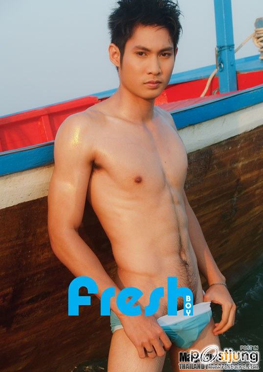 นายแบบ FRESH BOY ย้อนหลังครับ
