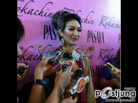 แพนเค้ก กับบอย เปิดตัว ผ้าปูยี่ห้อดังไฮโซ PASAYA