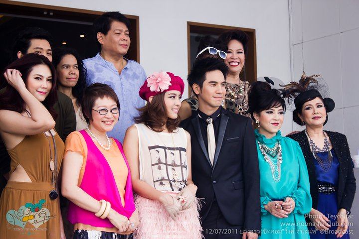 หนูนา & โป๊ป-ธนวรรธน์ งานบวงสรวงซิทคอม &lsquo;วิ้งค์เจ้าเสน่ห์&rsquo;