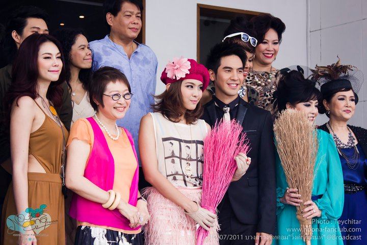 หนูนา & โป๊ป-ธนวรรธน์ งานบวงสรวงซิทคอม &lsquo;วิ้งค์เจ้าเสน่ห์&rsquo;