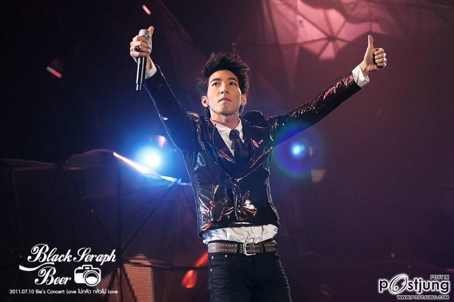 โตโน่ @ คอนเสิร์ตบี้  Love ไม่กลัว กลัวไม่ Love