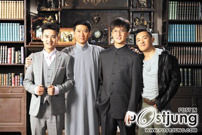 The Four Brothers of Peking