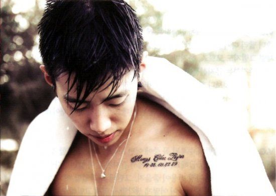 Jay Park @ vogue girl