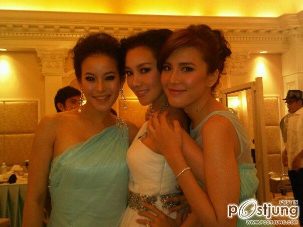 นุ่นแต่งงาน