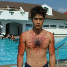 ก่อนแปดโมงเช้า