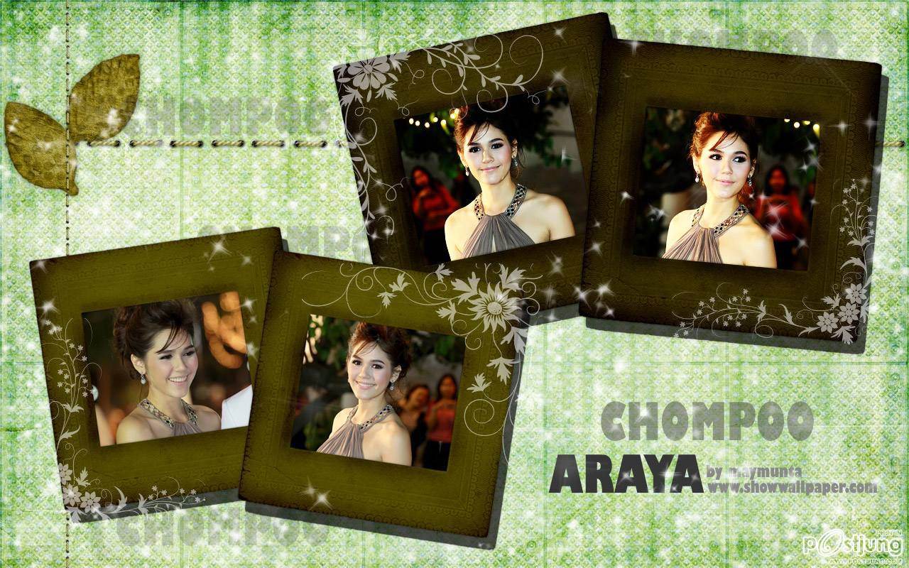 ชมพู อารยา สวยอ่ะ