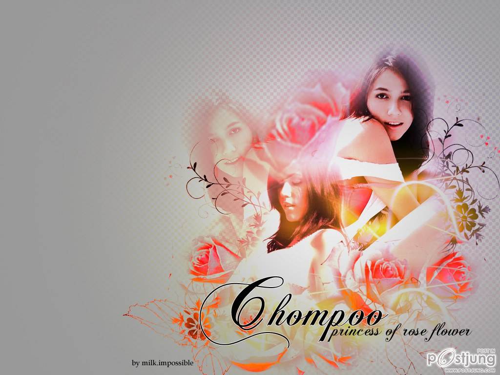 ชมพู อารยา สวยอ่ะ