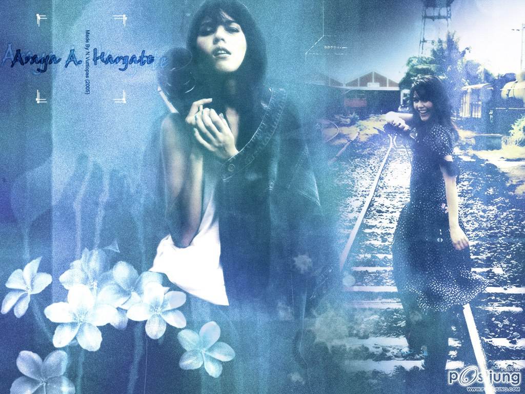 ชมพู อารยา สวยอ่ะ