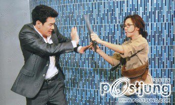 "อั้ม"ยอมทิ้งสวย เป็นเจ๊ไฝ"คู่แค้นแสนรัก"