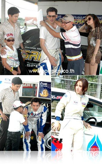 อั้ม พัชราภา แบบที่ไม่ค่อยจะได้เห็น