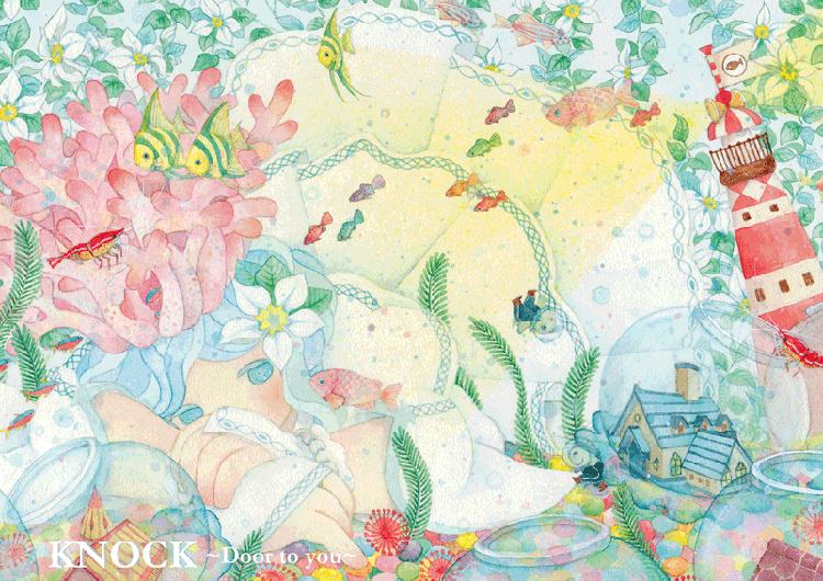 ภาพสวยๆเหนือจินตนาการ