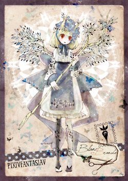 ภาพสวยๆเหนือจินตนาการ