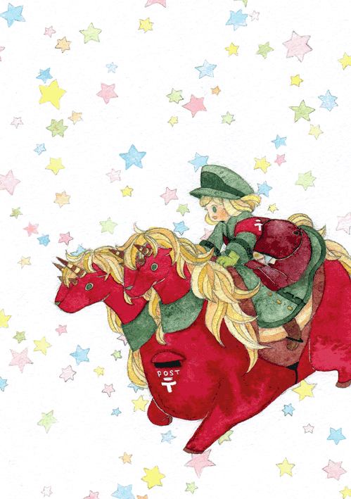 ภาพสวยๆเหนือจินตนาการ