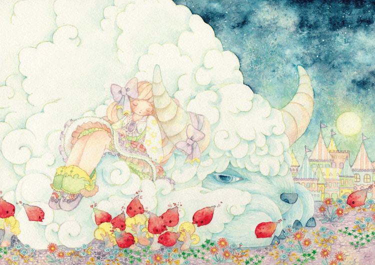 ภาพสวยๆเหนือจินตนาการ