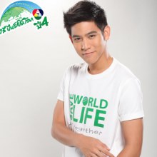 พอร์ช SAVE WORLD SAVE LIFE น่ารักมาก จาก7สี