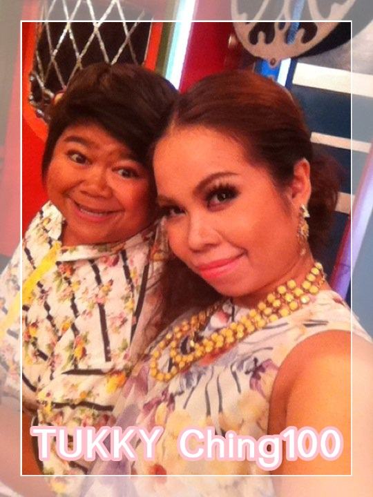 คู่เริ่ด