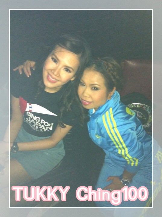 เจี๊บย พิจิตรา