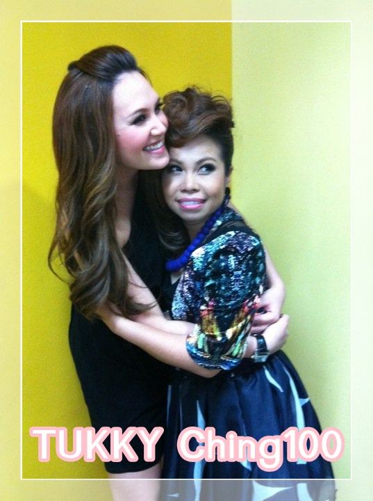 ทาทา ยัง