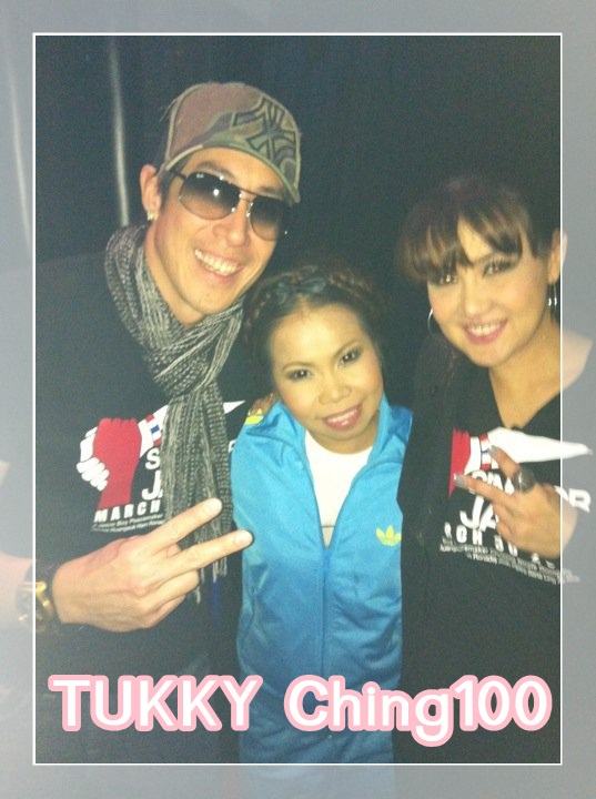 น่ารักไม่เปลี่ยน