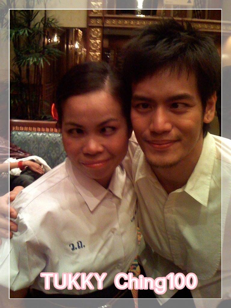 เริ่ดมาก