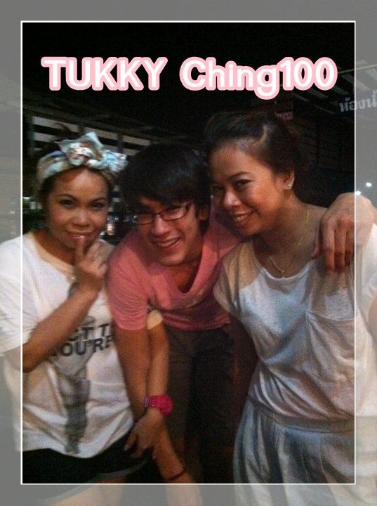 นั่นๆจับมือๆ