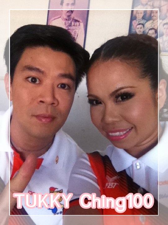 ตุ๊กกี้ กับคนในวงการ