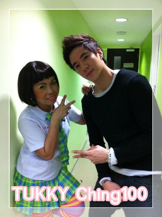 ตุ๊กกี้ กับคนในวงการ