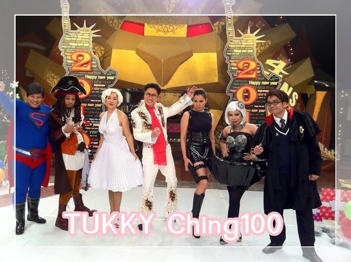 ชิงร้อยชิงล้าน